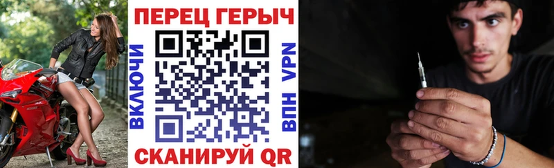 Купить  Болхов  ГЕРОИН белый 