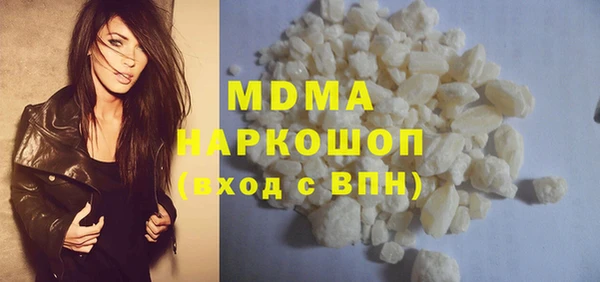 альфа пвп VHQ Инсар