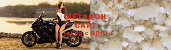 прущие крисы Иннополис