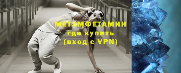 прущие крисы Иннополис