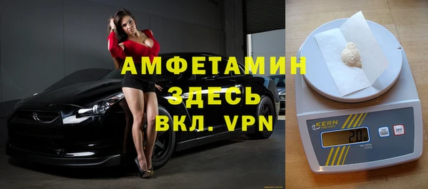 прущие крисы Иннополис