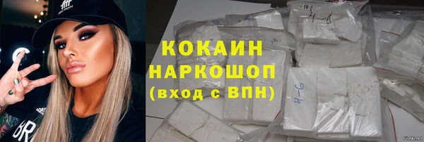 прущие крисы Иннополис