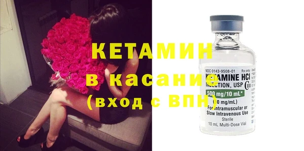 прущие крисы Иннополис
