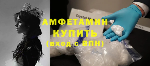 прущие крисы Иннополис