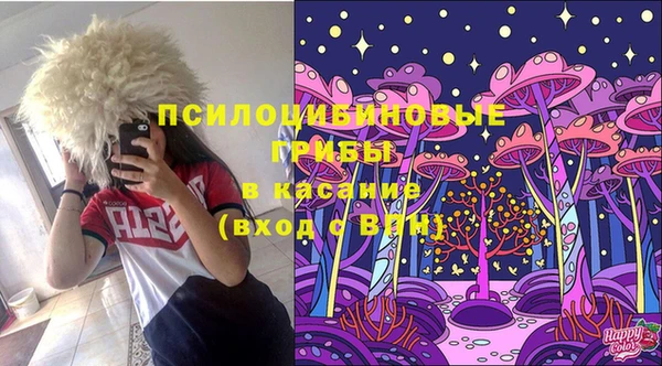 альфа пвп VHQ Инсар