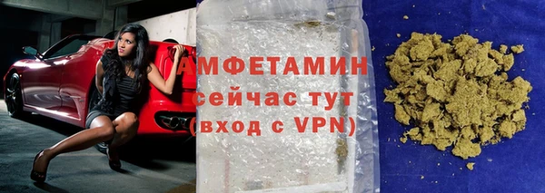 прущие крисы Иннополис
