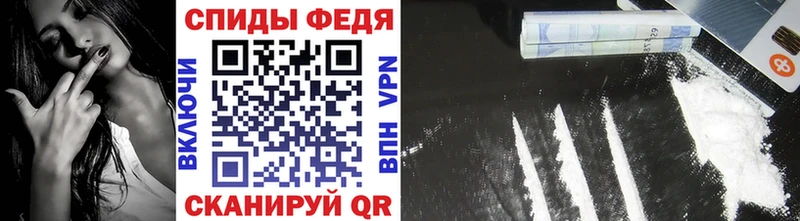 Купить закладки  Болхов  МЕТАМФЕТАМИН винт 
