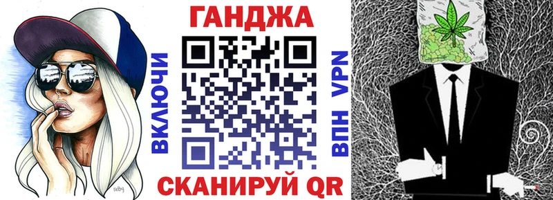 Купить  Болхов  МАРИХУАНА марихуана 